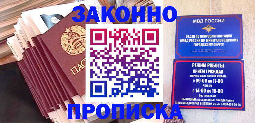 форма 3 в Дубовке